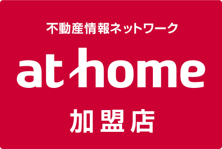 athome加盟店 株式会社ブルーム